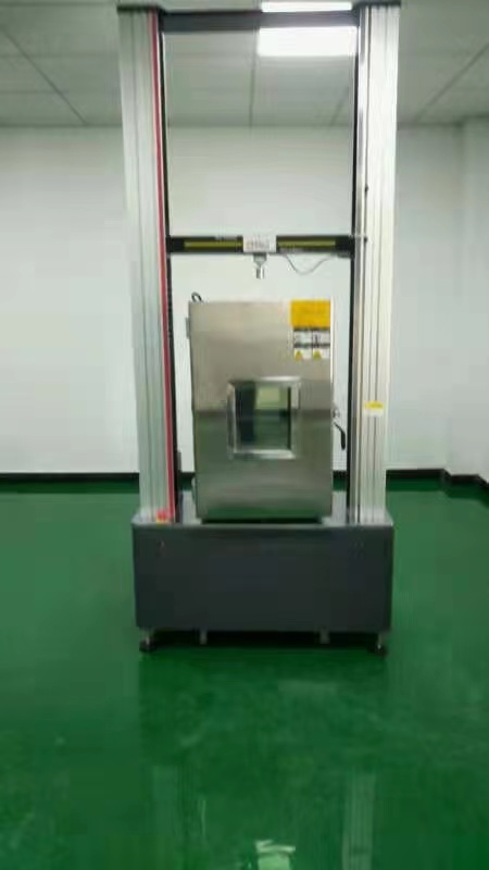 微机控制高低温小冲杆试验机试验报告有哪些？